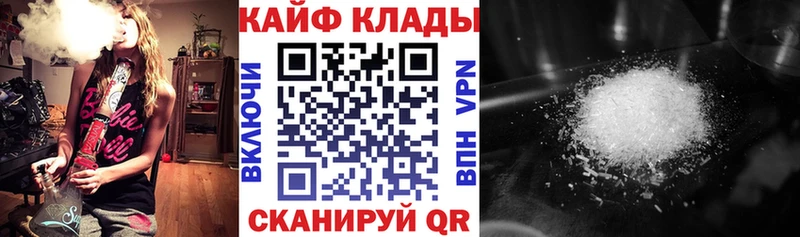 Названия наркотиков Вилюйск Псилоцибиновые грибы  Кокаин  А ПВП 