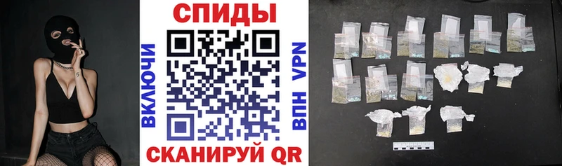 Amphetamine 98%  hydra зеркало  мориарти телеграм  Вилюйск 