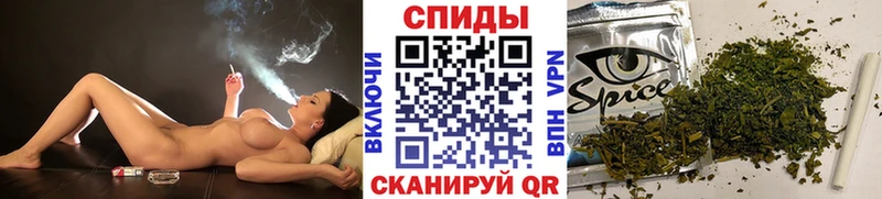 БУТИРАТ бутик  продажа наркотиков  Вилюйск 