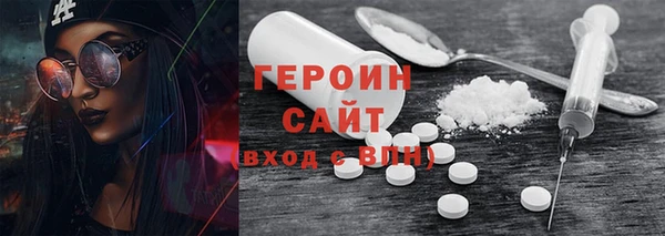 каннабис Верхний Тагил
