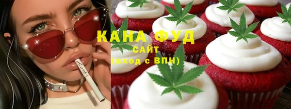 прущий лед Волоколамск