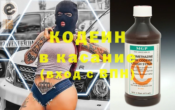 тгк Верея
