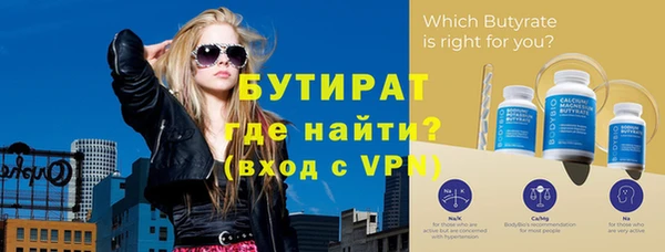 MDMA Premium VHQ Вязники