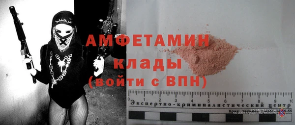 марки lsd Верхнеуральск