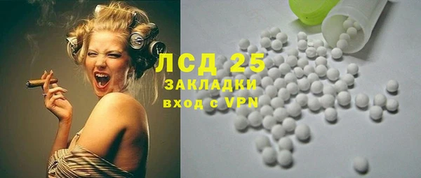 каннабис Верхний Тагил