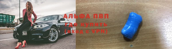 марки lsd Верхнеуральск