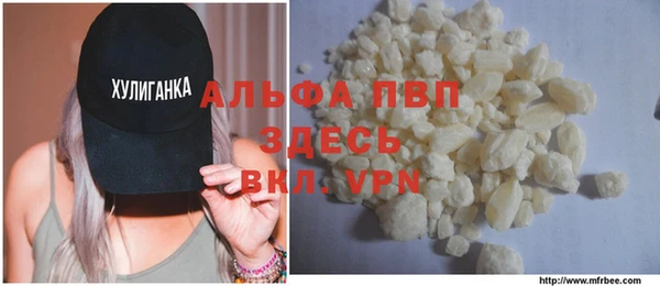 марки lsd Верхнеуральск