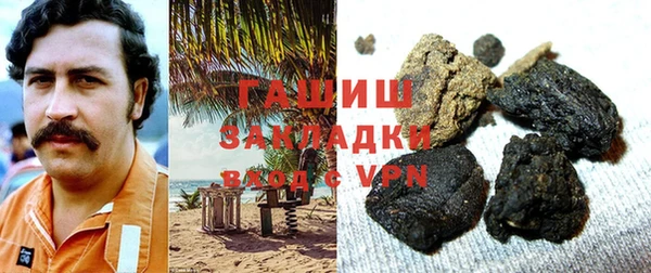 марки lsd Верхнеуральск
