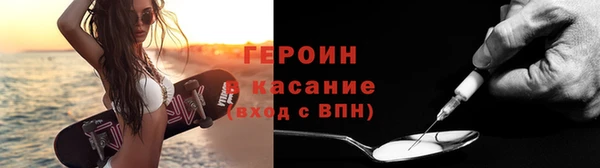 MDMA Premium VHQ Вязники