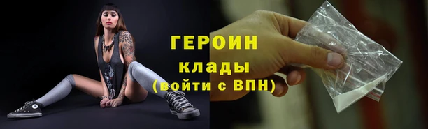 каннабис Верхний Тагил