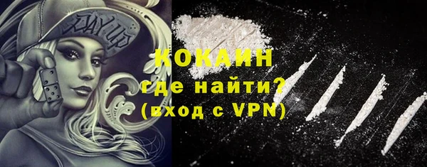 каннабис Верхний Тагил