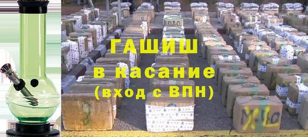 амф Бородино
