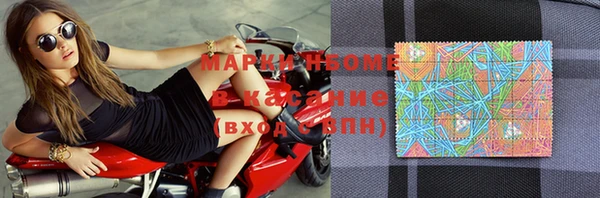 прущая мука Володарск