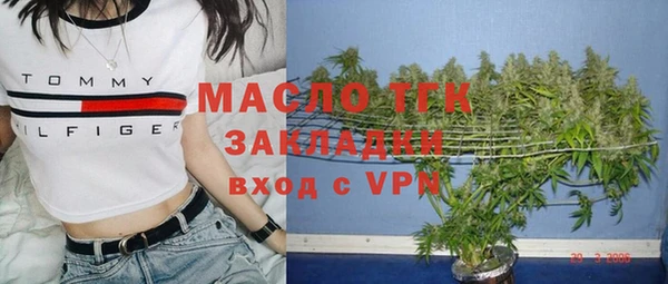 каннабис Верхний Тагил