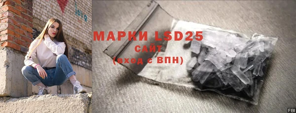 дистиллят марихуана Вязьма