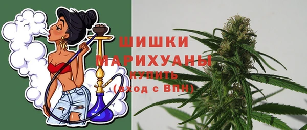 прущая мука Володарск