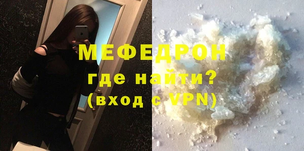 марки lsd Верхнеуральск