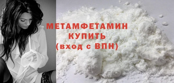 тгк Верея