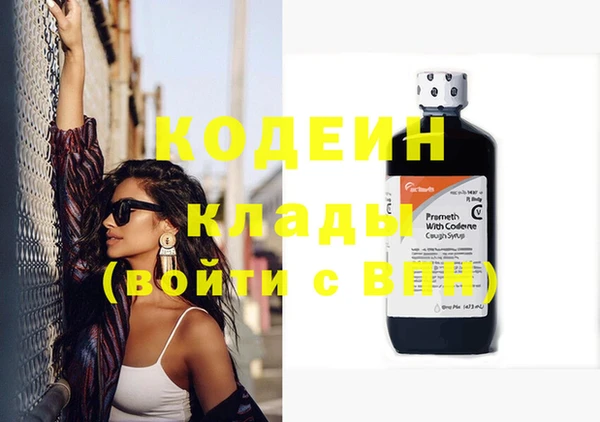 марки lsd Верхнеуральск