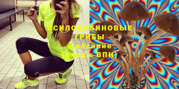 MDMA Premium VHQ Вязники