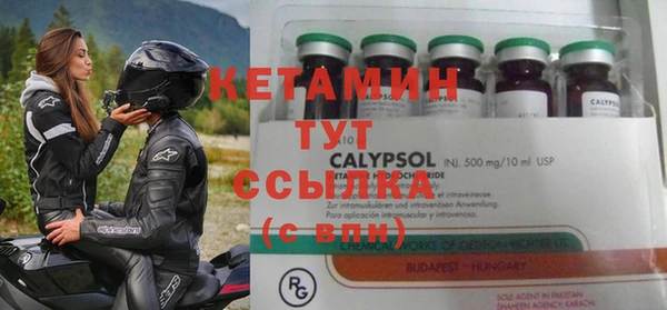 каннабис Верхний Тагил