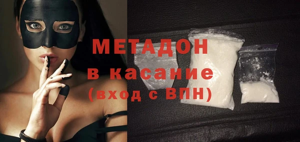 тгк Верея