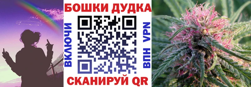 Марихуана VHQ Вилюйск